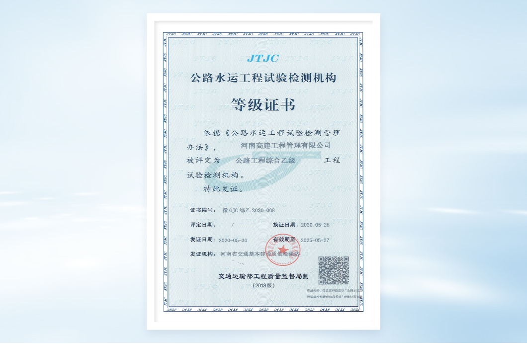 香港六宝大典资料大全